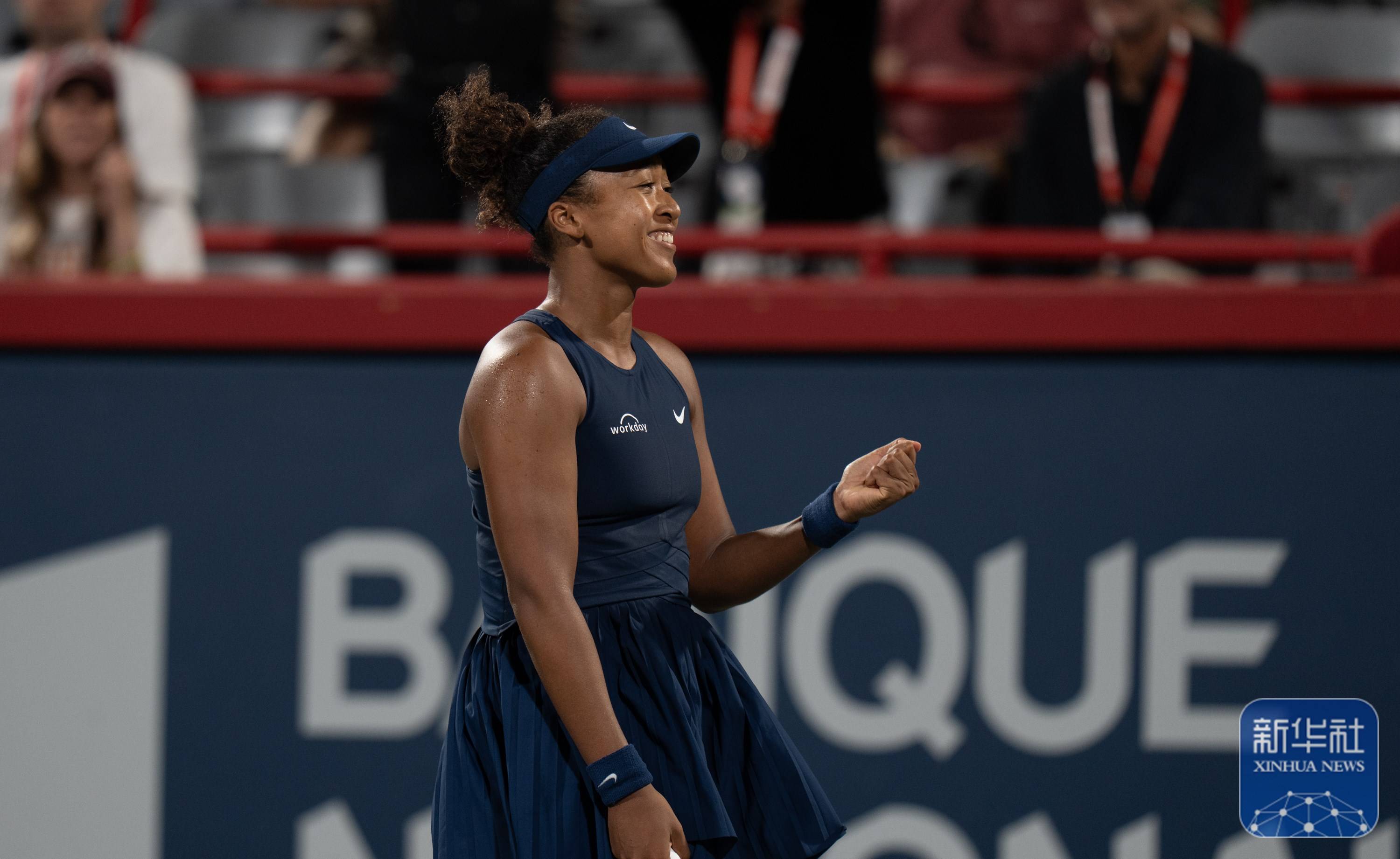 爱游戏体育- 西宫好美在西宫光中的角色 