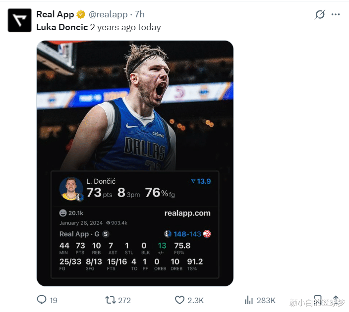 关于东契奇赛事官方发布逆转新规,西班牙队争议不断!的信息 关于东契奇赛事官方发布逆转新规,西班牙队争议不断!的信息