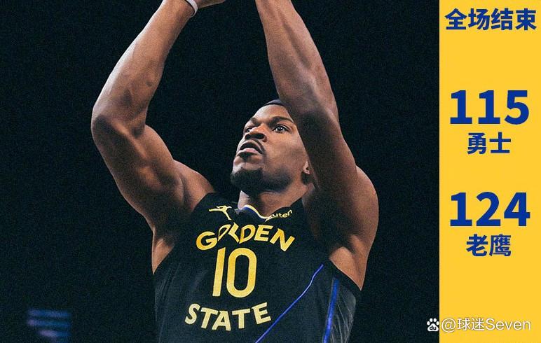 爱游戏体育-关于巴特勒连续十场比赛得分超过逆转，老鹰挑战极限！的信息