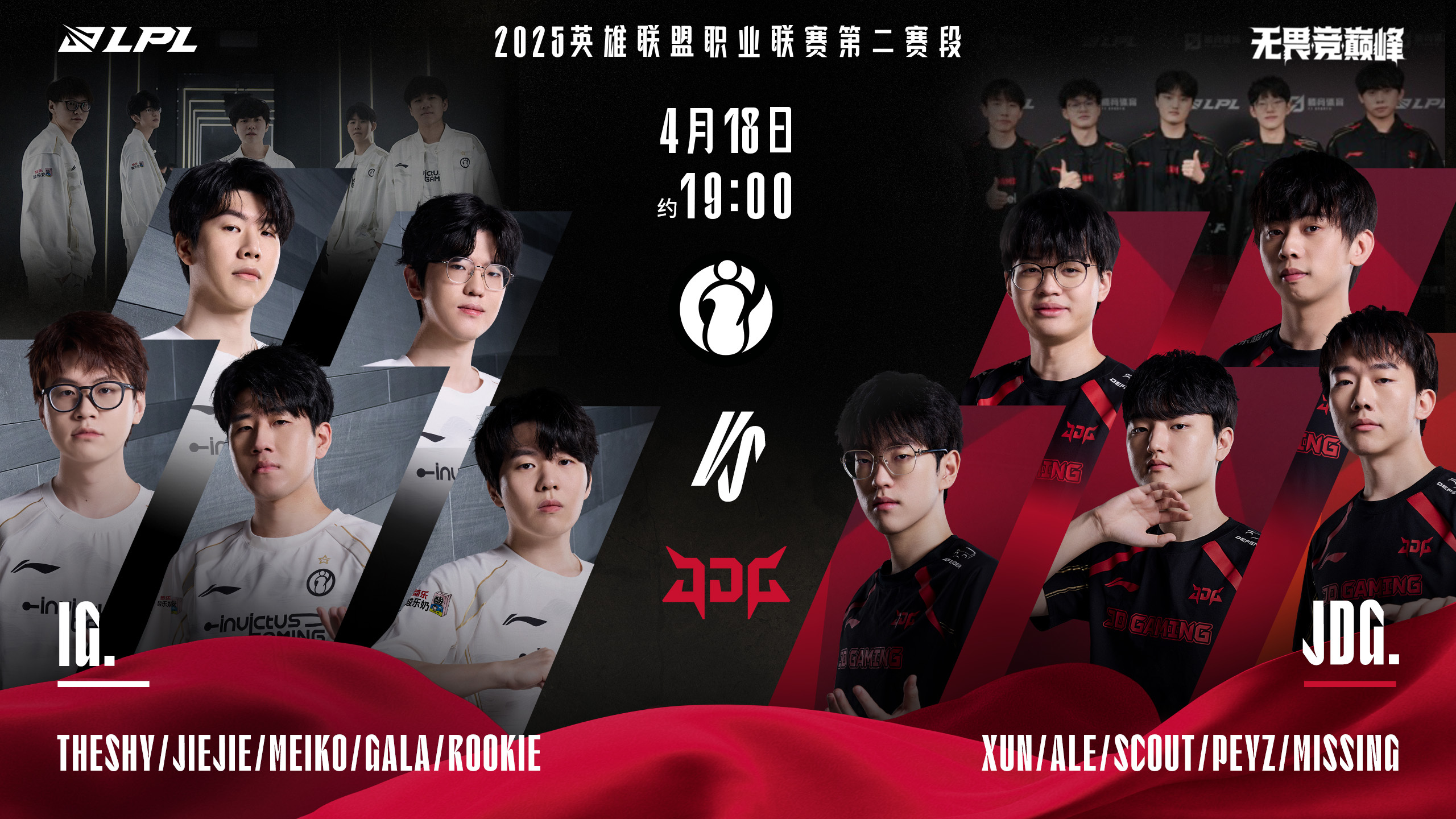 爱游戏- uzi打什么比赛 